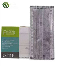 �ژ�1116һ���Ի���̿���ֹ��I���m�����۷��o�Ӻ���˿���