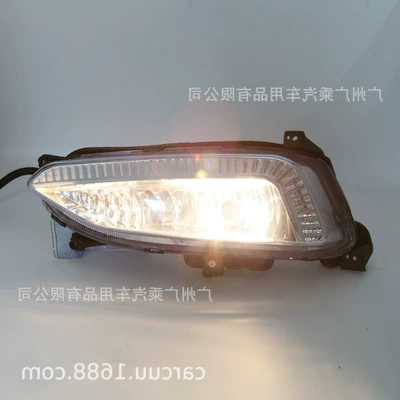 Fog lamp Years Modern Santa