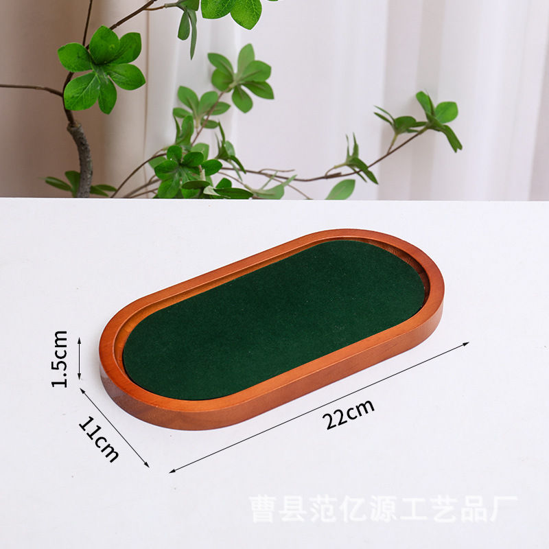 ジュエリートレイ、ビーズジュエリー、木製リングトレイ、ネックレスブレスレット収納ディスプレイ、ブレスレットディスプレイトレイ|undefined