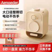 �¿�늄��в˙C���ö๦�܏N���в˽z����������ȫ�Ԅ��нz��Ƭ�C