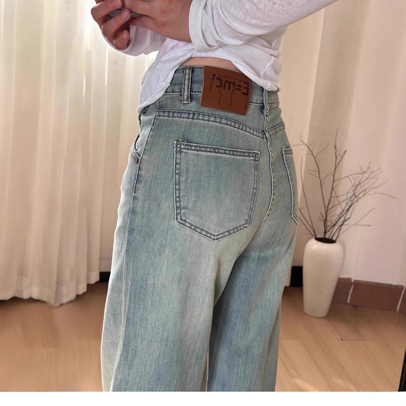 浅色阔腿牛仔裤女2025夏新款梨形身材高个子加长窄版直筒拖地裤|undefined