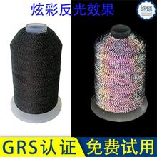 �̽������⽑�������l250D/2����ᘽ������Ųʷ��⾀oeko-tex�S��