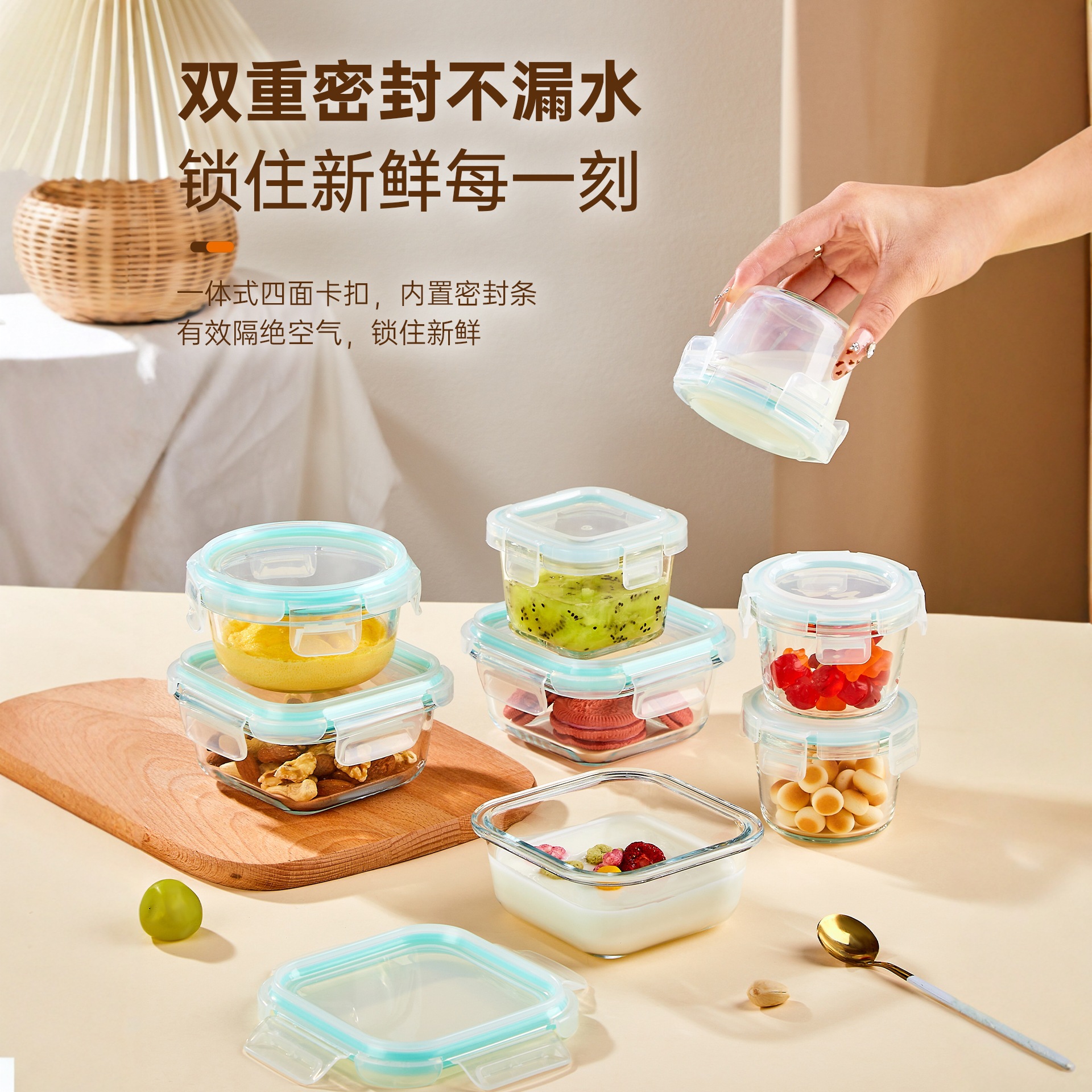 Caja de subenvasamiento de pequeña capacidad especial para bebés bolos de alimentos suplementarios pequeña caja de almuerzo de alimentos de microondas calentamiento caja de preservación de vidrio