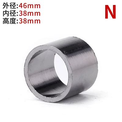 Motorcycle exhaust pipe — Specifications - n-type463838
