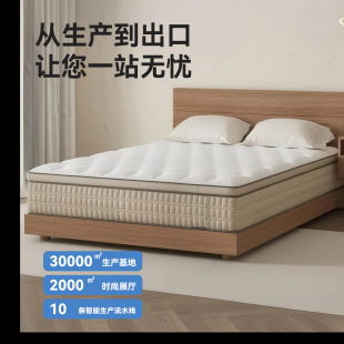 ���Q�����������|���������ɴ��|��Չ��sС�ߴ�ϯ��˼���ô��|��