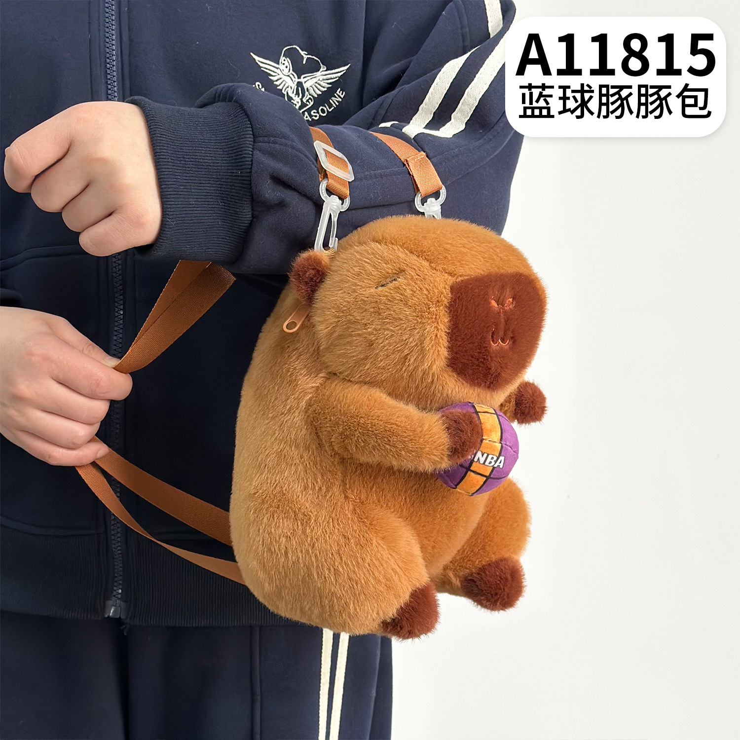 Ciudad de videojuegos, máquina de agarre de ocho pulgadas, bolsa de felpa, niña, corazón, dibujos animados, mochila linda, bolso de color dopamina al por mayor