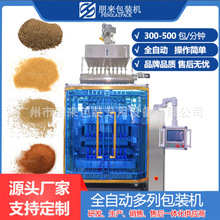 ����ˮ������b�CС����ˮ������߅����b�Cȫ�Ԅ�΢�������b�C