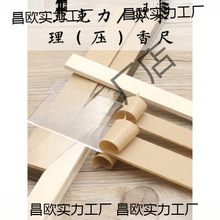 ��������ľ�ֹ������������γ����㉺��l�����������㉺������