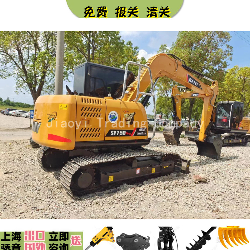 出售九成新Sany三一挖掘机 75 95 6小型挖机，灵活节油二手挖机