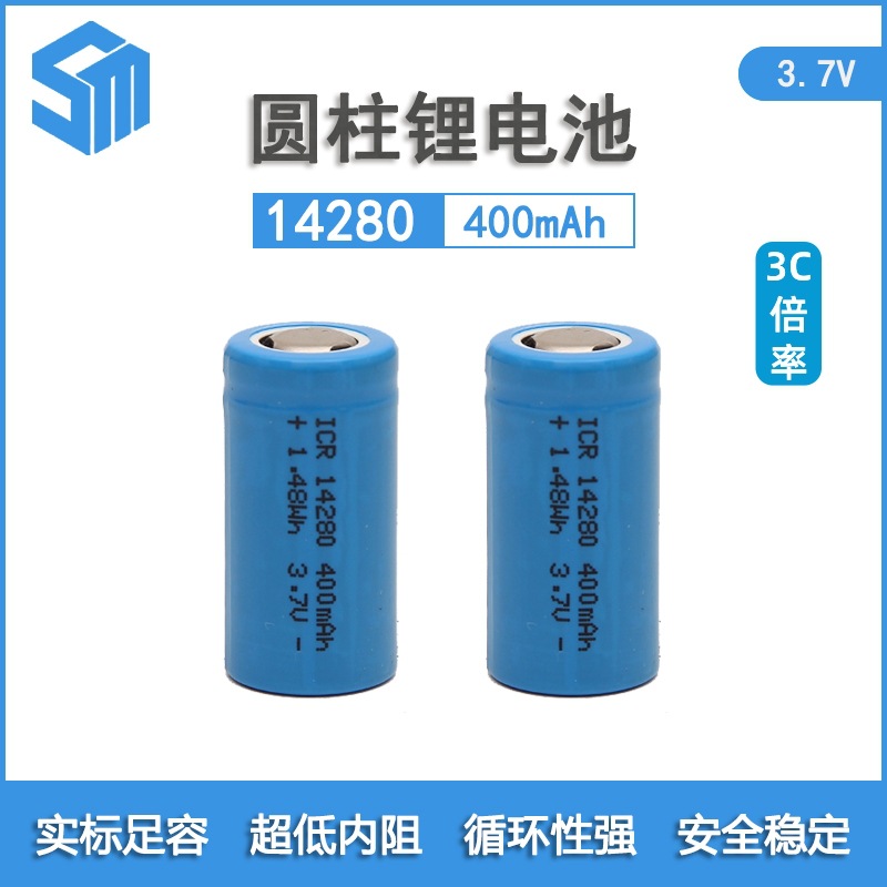 14280 리튬 배터리 400mAh 전원 3C 제조업체 14280-400mAh 면도기 이발사