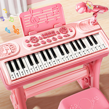 儿童电子琴玩具女孩小钢琴家用初学者可弹奏宝宝1一3岁女童乐器优