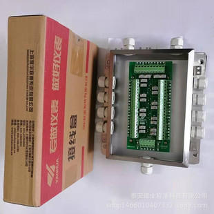 �ذ��Ӿ��� ������̖̎��6���� �|���aƷ�l���f JHXY10�ذ��Ӿ���