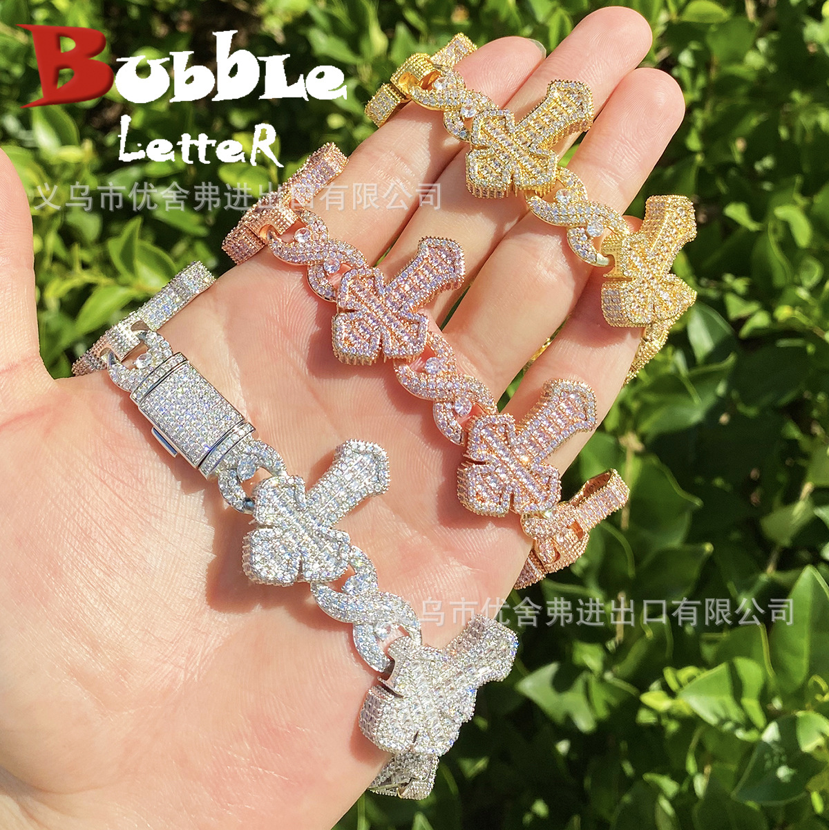 European and American Cross-Border Hip-Hop Full Zircon 8-Shaped Cuban Chain Men's Cross Bracelet High-End Versatile Trendy Jewelry Wholesale