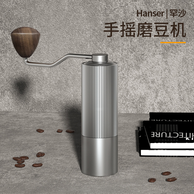 Hand-Cranked Pepper Grinder, Manual Coffee Grinder, Coffee Bean Grinder, Manual Coffee Grinder, Adjustable and Portable