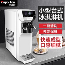 ����ܙC��Ͳ����С����ʽ̨ʽѩ��Cȫ�Ԅ���Ͳ��Ƥܛ�|������C