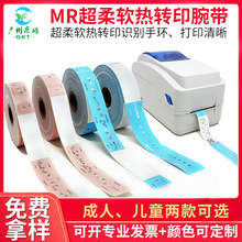 �t�v���󎧶��S�aһ�����R�e�������Dӡ��ӡ�֭hסԺ�����R�e�֭h