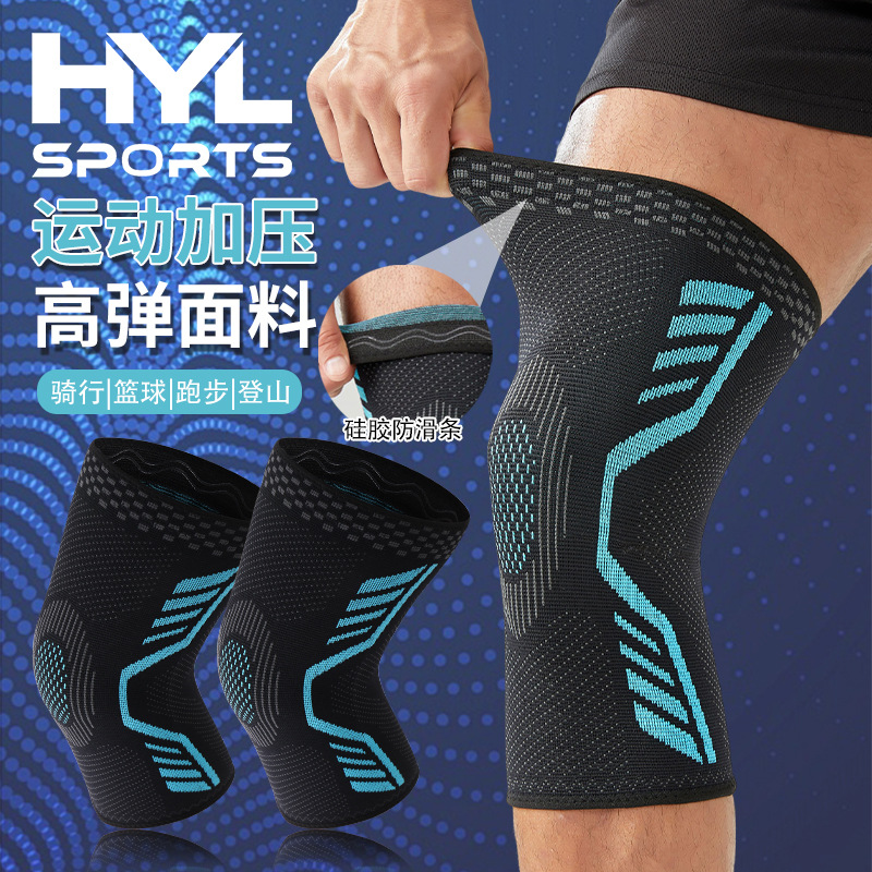 Sports non-slip thin knitted breathable climbing travel knee pads