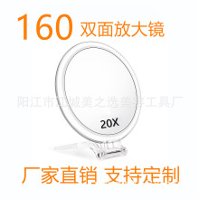 135/160mm�ۯB�羳���R�d����ֳ֒�ʽ��ʽ�p��Ŵ󻯊y�p���R