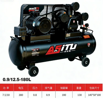 Compressor Cross-Border — Hava kompressorları - 09125-380v