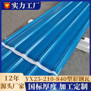 ��������0.8��X�\�ΌӏS����䓉��͠���1mm�Ӻ��FƤ�߲�䓰�