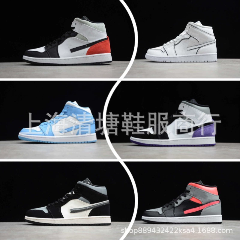 Путянь aj1 Чонгбанг Чикаго черный красный палец черный мокко маленький запрет на баскетбольные кроссовки Tiffany 554724-073