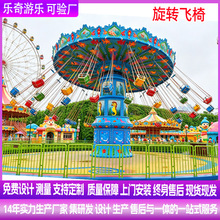 �������D�w���Θ��O�乫�@�Θ���36���u�^�����Z�L�w�ΏS�Ҷ���
