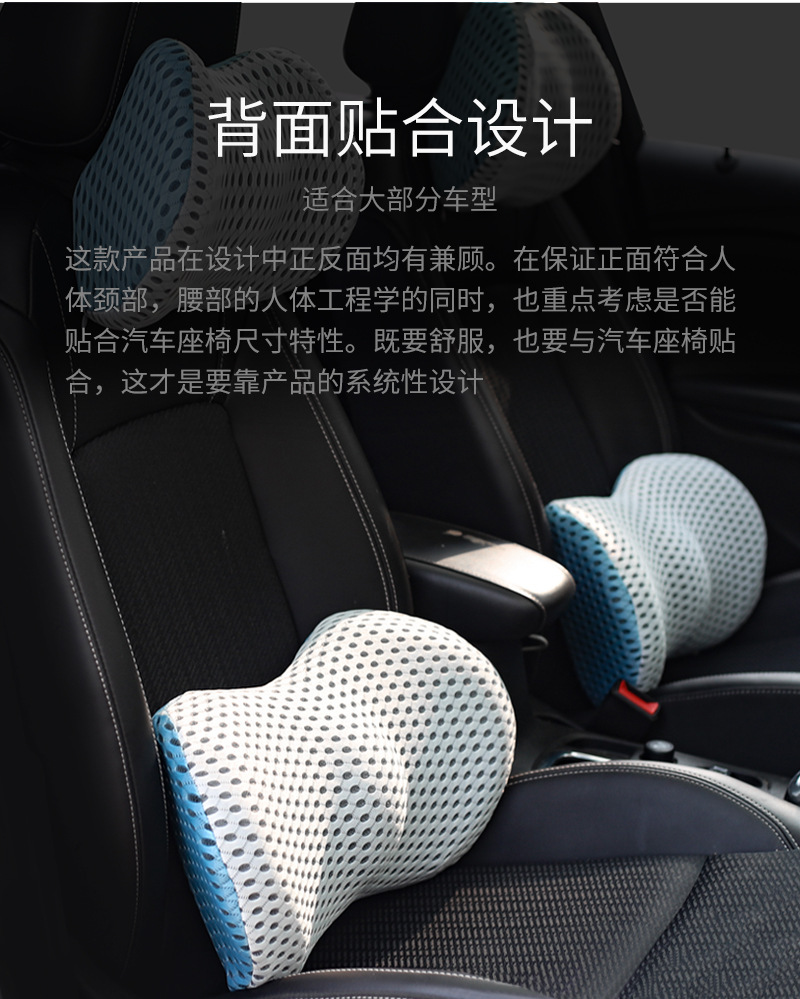 记忆棉元宝腰枕