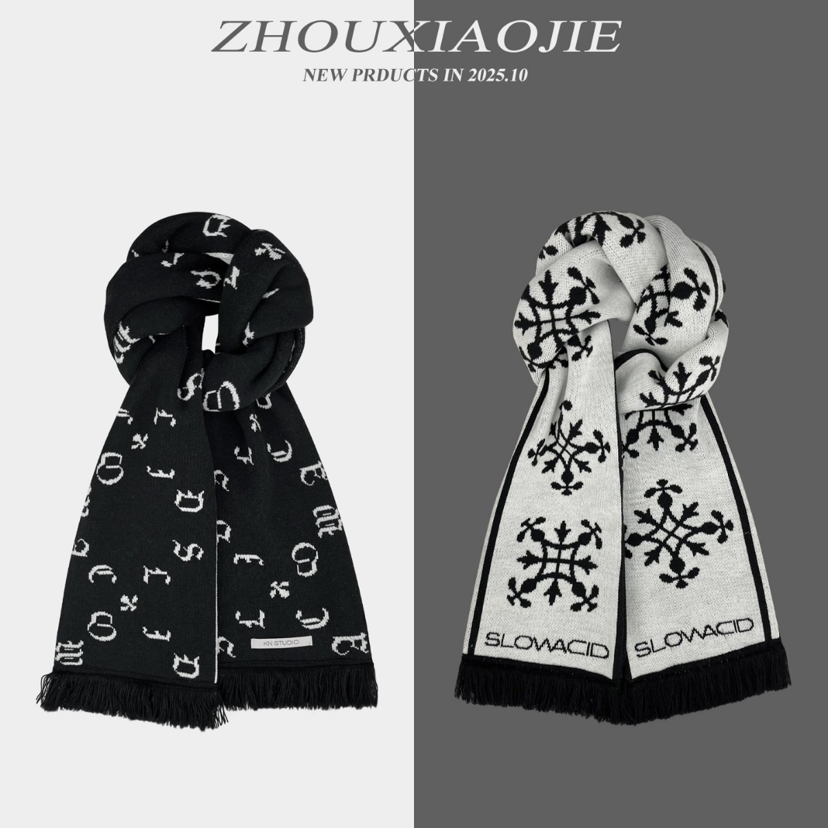 韩国覆古雪花流苏双面提花针织围巾秋冬季韩国金云鹤同款保暖围脖