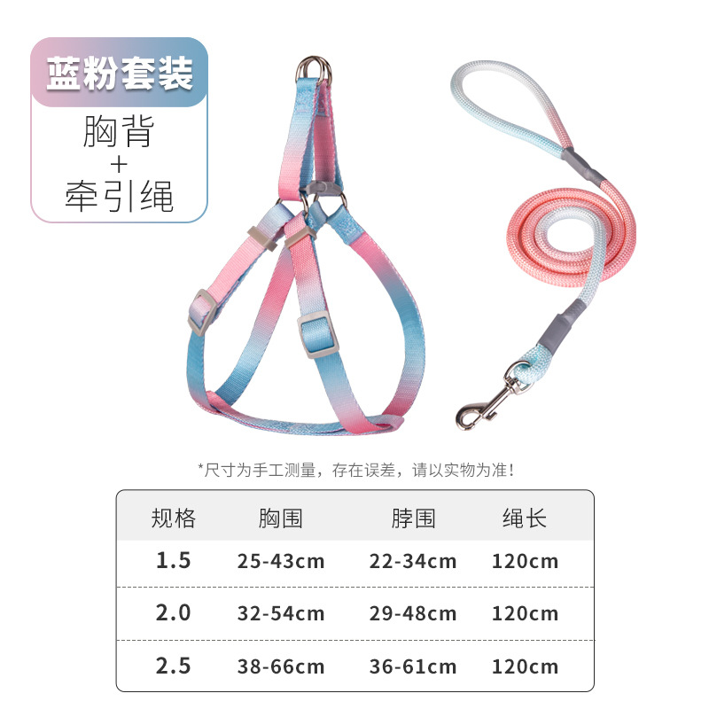 Nueva correa para gatos de Amazon, correa para perros, correa para mascotas, correa para perros, correa para mascotas ajustable, cadena para perros, suministros para mascotas
