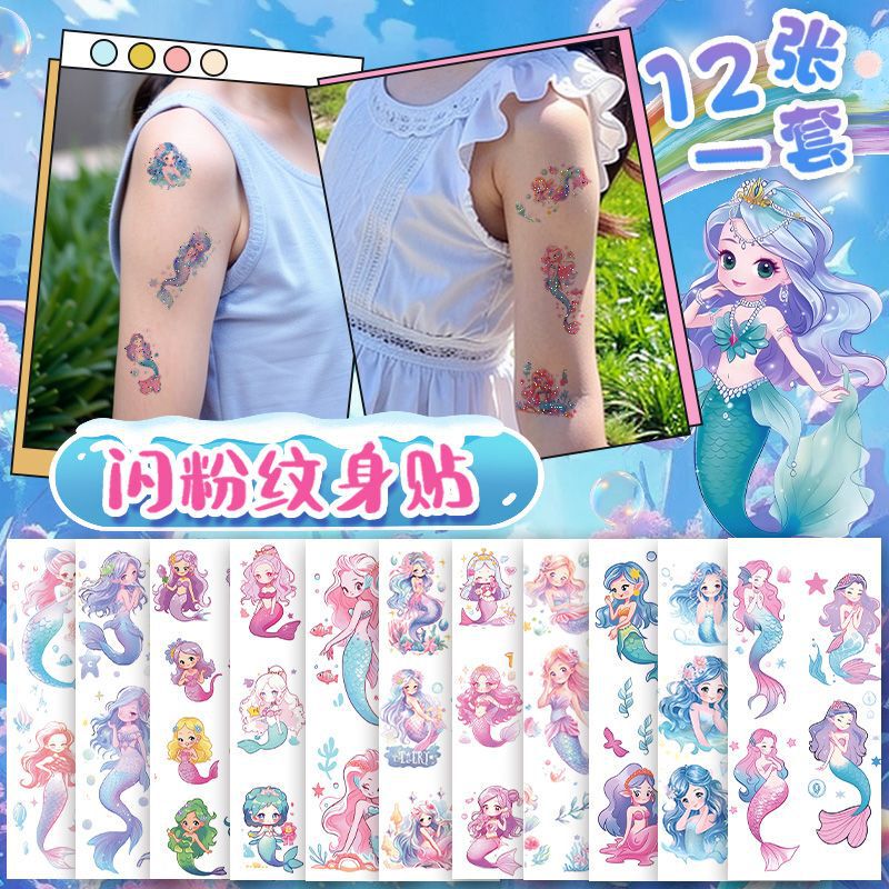 Mermaid Glitter Tattoo Sticker Children Cartoon Cute Hand-painted Style Color Sticker Waterproof Long-lasting Female Arm