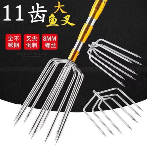 New bold stainless steel harpoon large barbed harpoon 8mm screw harpoon old-fashioned row plug with barbed fork head