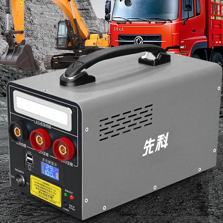 12/24V新款带USB卡车启动电源，反接保护，强制启动,LED照明，智