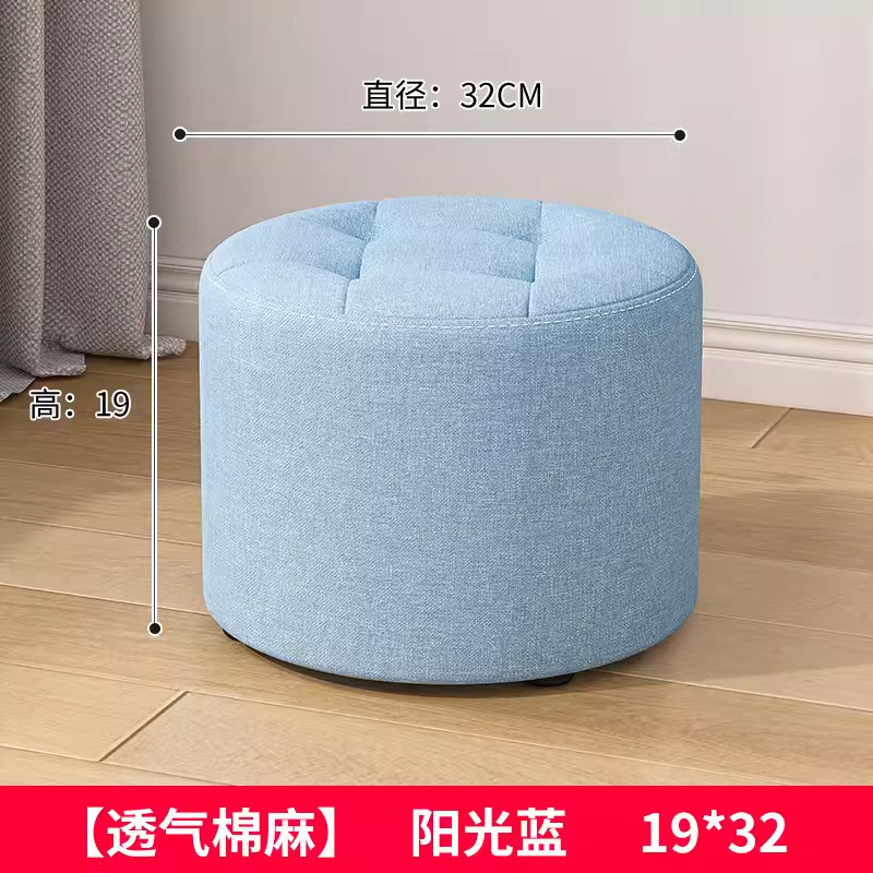 小さい腰掛けの家庭用の低い腰掛けのソファーの腰掛けの家庭用の丈夫で丈夫な腰掛けは靴の腰掛けを換えます。|undefined
