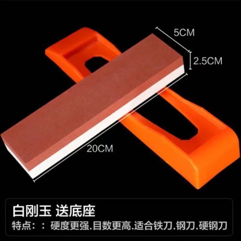 家庭用包丁刃物天然砥石ストリップ砥石ベース付きシェフ専用両面粗細砥石ナイフシャープナー|undefined