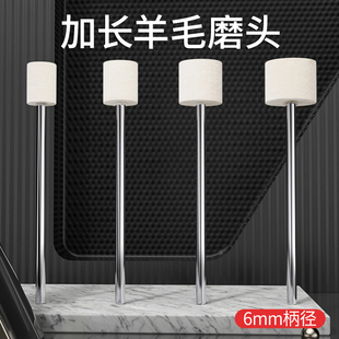 6mm����ëĥ�^���L�U��״�ĥ�����R��ģ�߸߹�ë��݆6*85mm*25