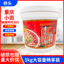 ^ؑcС{5kgζĴϰu{ζ