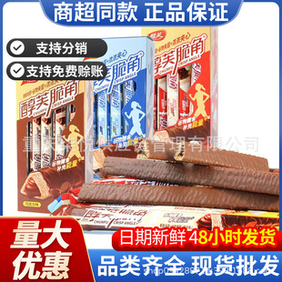 ��ܽ����ɿ����A�Ĺ���ţ�������ǽ����������A�����ʳ���l