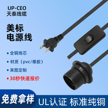 �����}���Դ���{���_�P��ʽE12���^�����ϱP��Ҏϲ�R�����}����