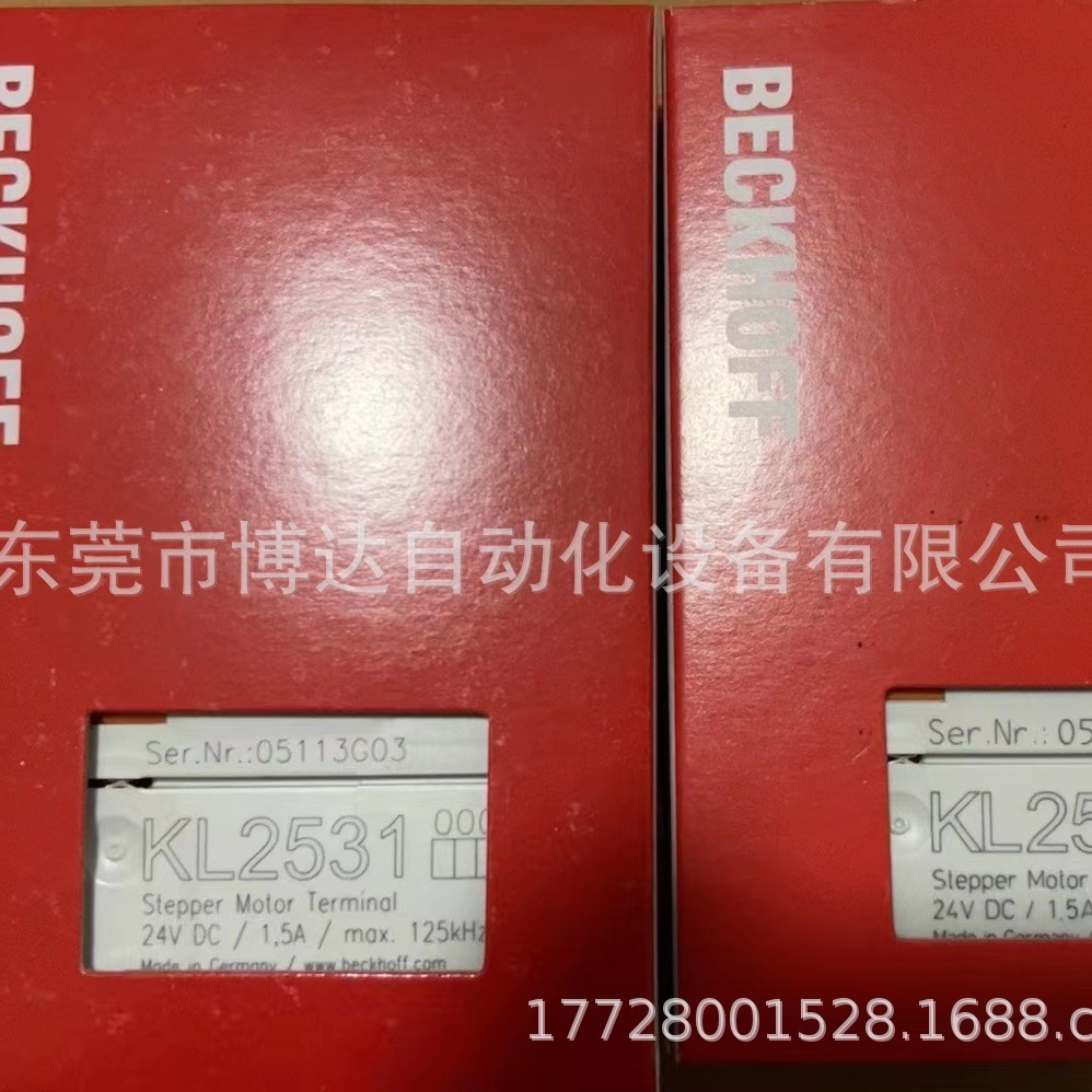 倍福BECKHOFF模块 KL2531 全新原装现货实拍议价