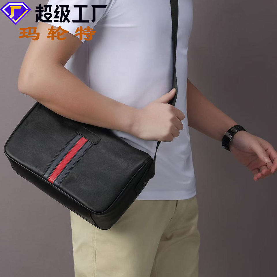 Túi đeo chéo nam da bò lớp đầu tiên, túi đeo vai thời trang casual, đựng được máy tính bảng 8 inch — màu đen