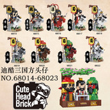 Совместим с Lego Three Kingdoms Guan Yu Zhao Yun Series Diku Fangtouzi фигура персонаж, война, ходьба, игрушки, игрушки, сборка игрушек