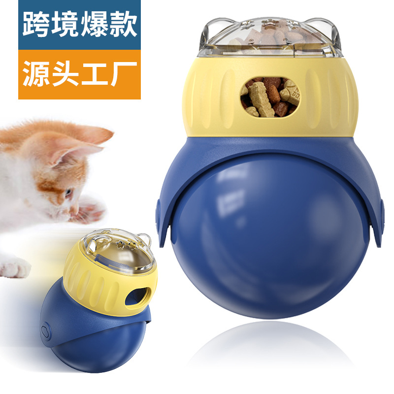 ペット用品メーカー卸売り会社の新たな起爆金アマゾン不倒翁フクロウ漏食益智猫玩具