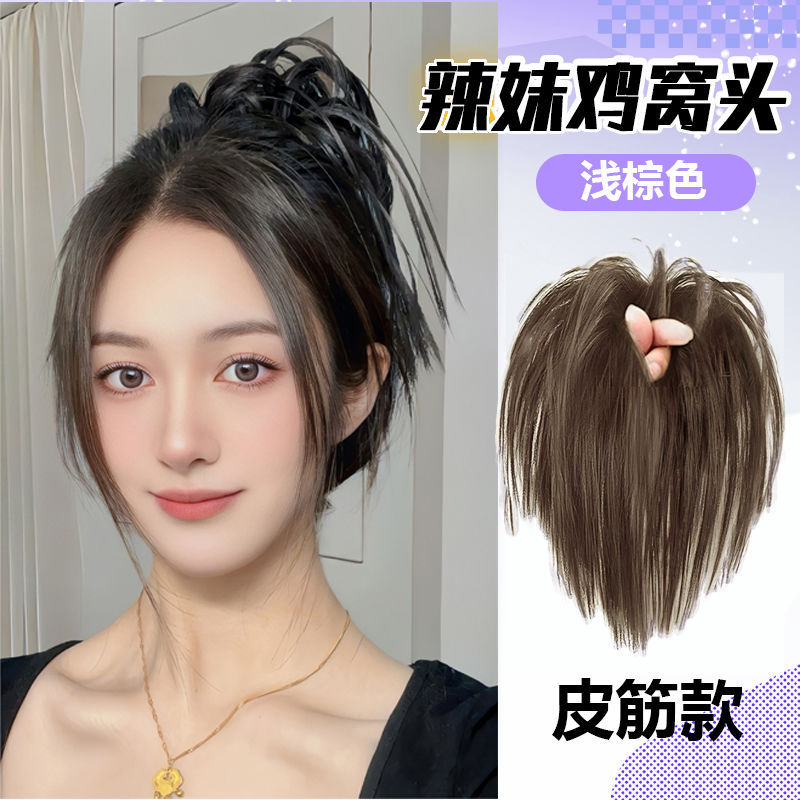 Falso cabello de cola de caballo, cascada de agua, medio ligado, cola de caballo alta, dulce y cool, chica caliente, cráneo alto, raspado, cabello de trenza falsa.