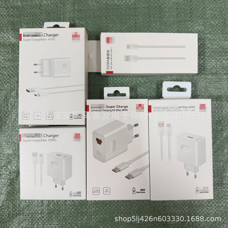 Suitable for Huawei Mobile Phones 100W/88W/66W/40W European Standard Charger Super Fast Charging 66W Max Wholesale Suitable for Huawei Mobile Phones 100W/88W/66W/40W European Standard Charger Super Fast Charging 66W Max Wholesale