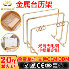 ����J�Fˇ̨�v�� DIYľ�|̨�v���� �̄��ͶY�k���ҽ���̨�v����