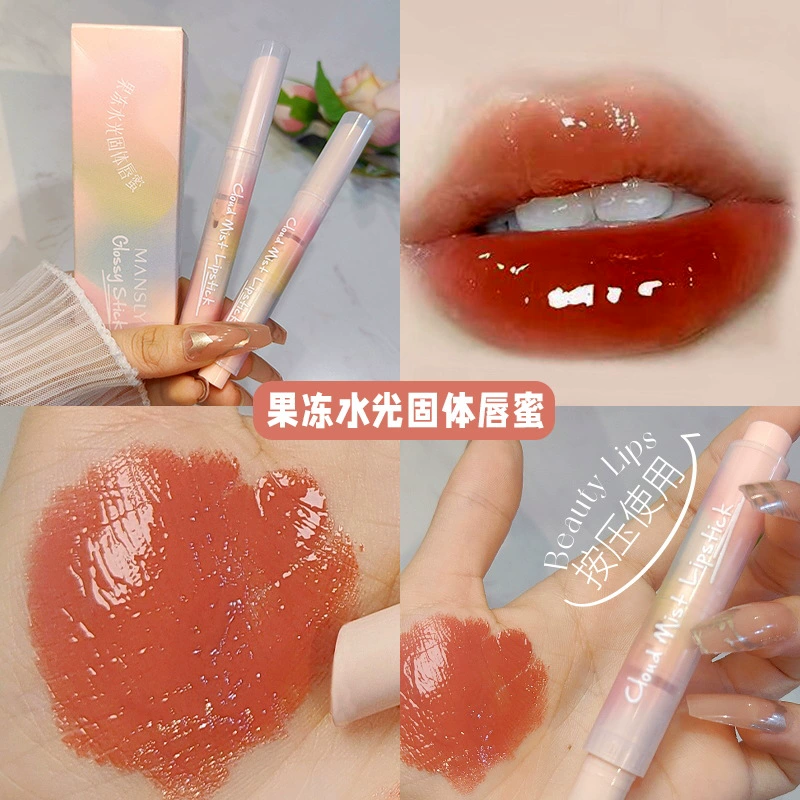 曼诗丽 Lip gloss, moisturizing lip balm, lipstick, makeup primer, intense hydration, mirror effect