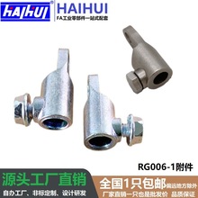 ���xRG006-1���P�304С�����i�U�B�Ӽ�����Ƭ�׹��I�C��C���i�U