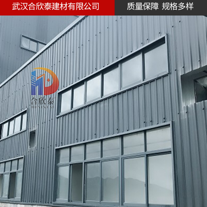建筑树脂瓦 塑料树脂瓦 防火塑料瓦 车棚塑料瓦 PVC塑钢隔热瓦