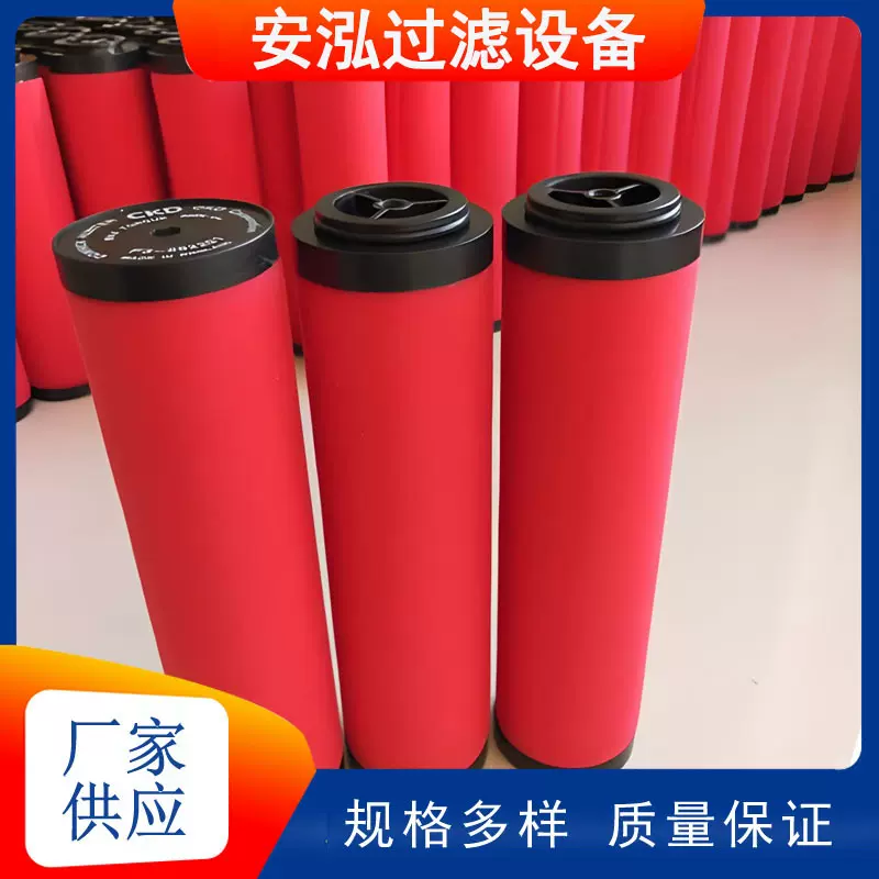 厂家生产甲醇循环气压缩机干气密空气封滤芯1624183305滤清器