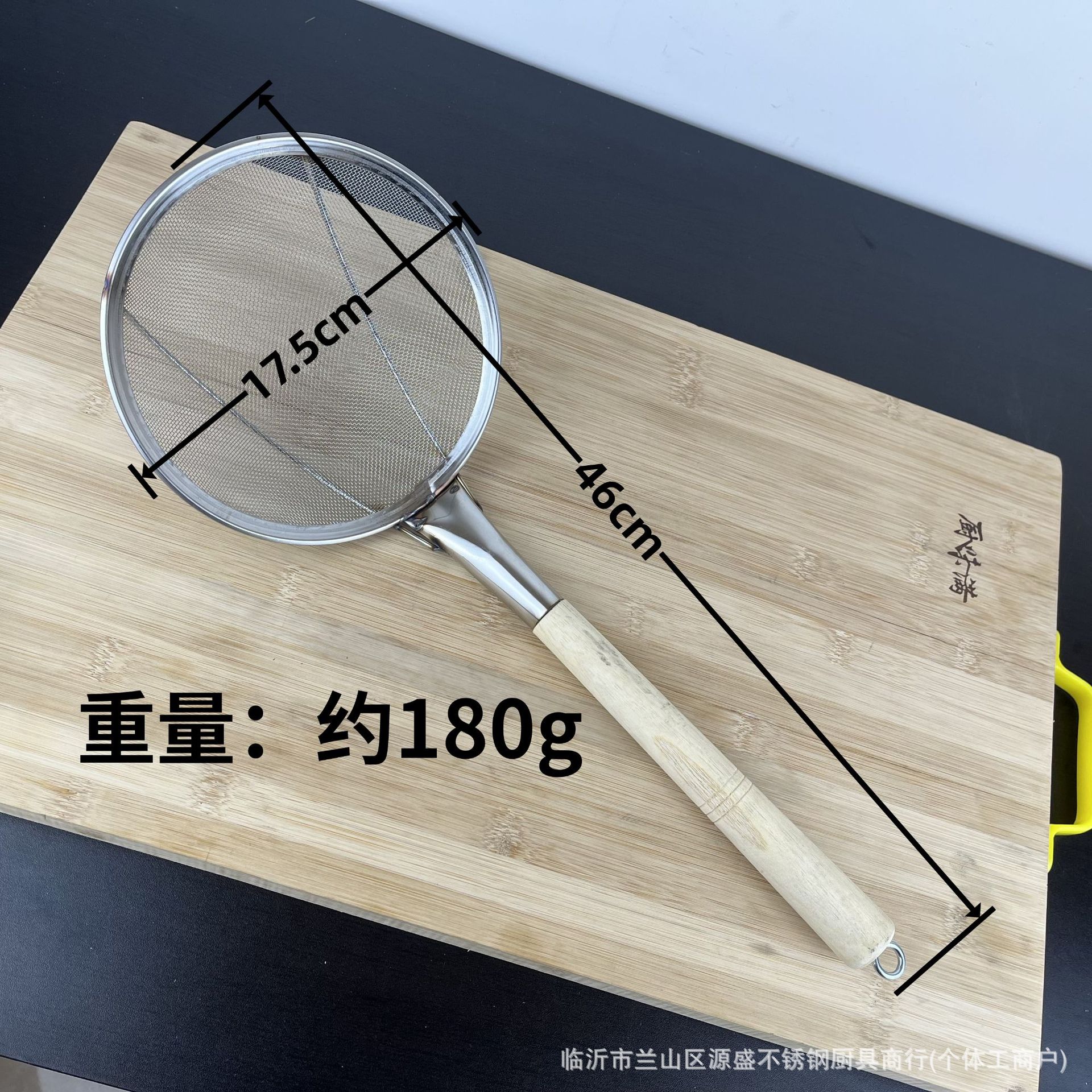 나무 손잡이 18 비자성 오일 테이프 걸이 링
